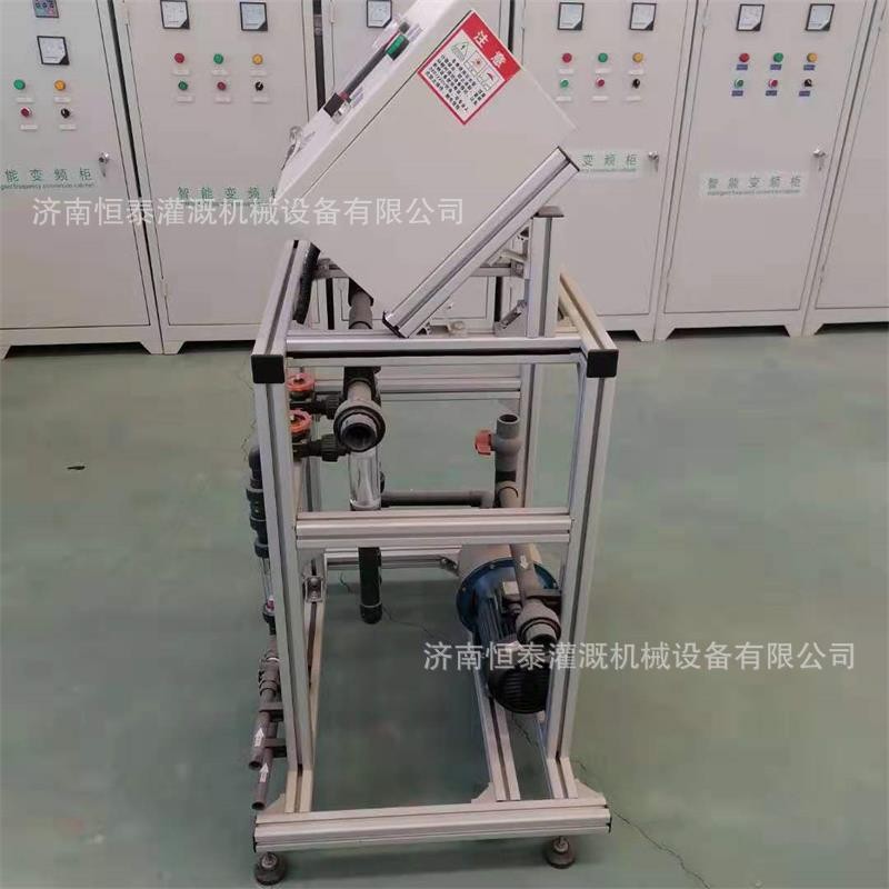 厂家直供水肥一体机智能水肥机农业物联网招标工程自动水肥一体机图2