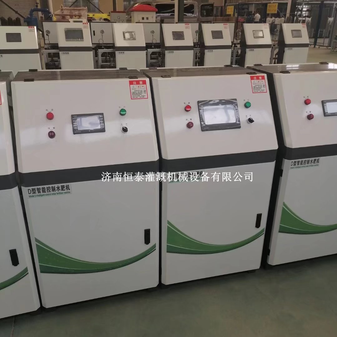 农业灌溉多功能施肥一体机自动施肥滴灌喷灌设备智能水肥一体机图2