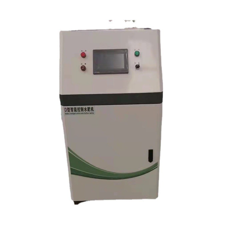 厂家智能水肥一体机农业灌溉施肥器全自动施肥喷灌滴灌一体化设备图5