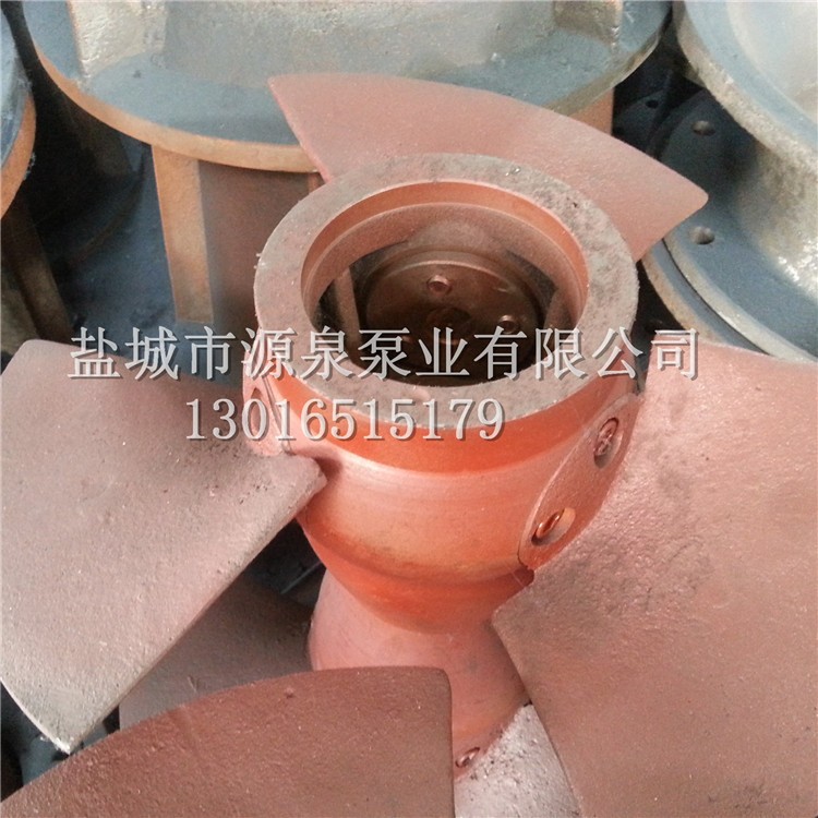 厂家供应 ZLB立式轴流泵配件 轴流泵叶轮壳 叶片 叶轮头总成图5