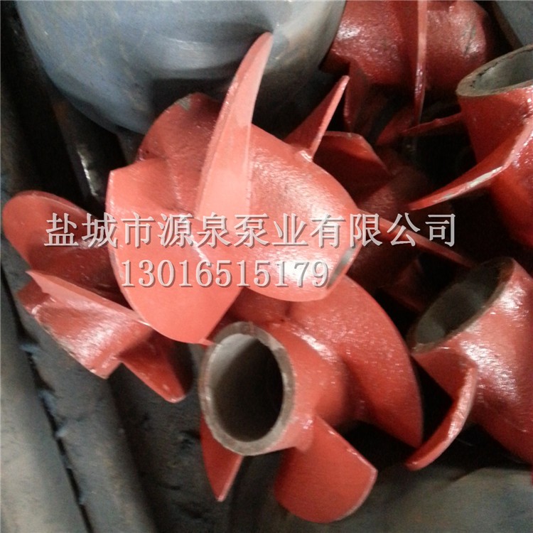 厂家供应 ZLB立式轴流泵配件 轴流泵叶轮壳 叶片 叶轮头总成图4