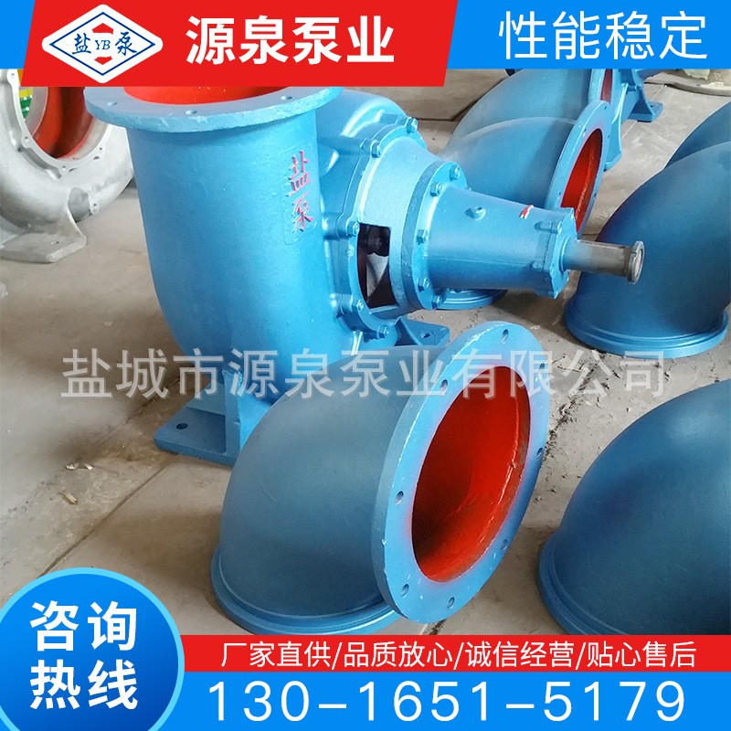 水泵厂家供应 300HW-7S （12寸）下出水 卧式混流泵图2