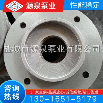 水泵厂供应 400HW-7S（16寸） 混流泵 轴承压盖 欢迎选购