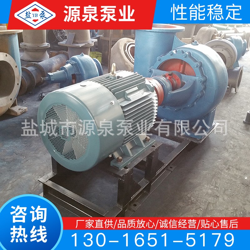 水泵厂家供应400HW-7S（16寸）卧式混流泵大流量图3