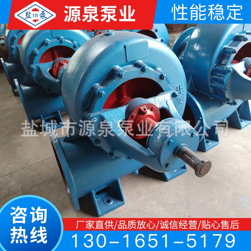 水泵厂家供应400HW-7S（16寸）卧式混流泵大流量图4