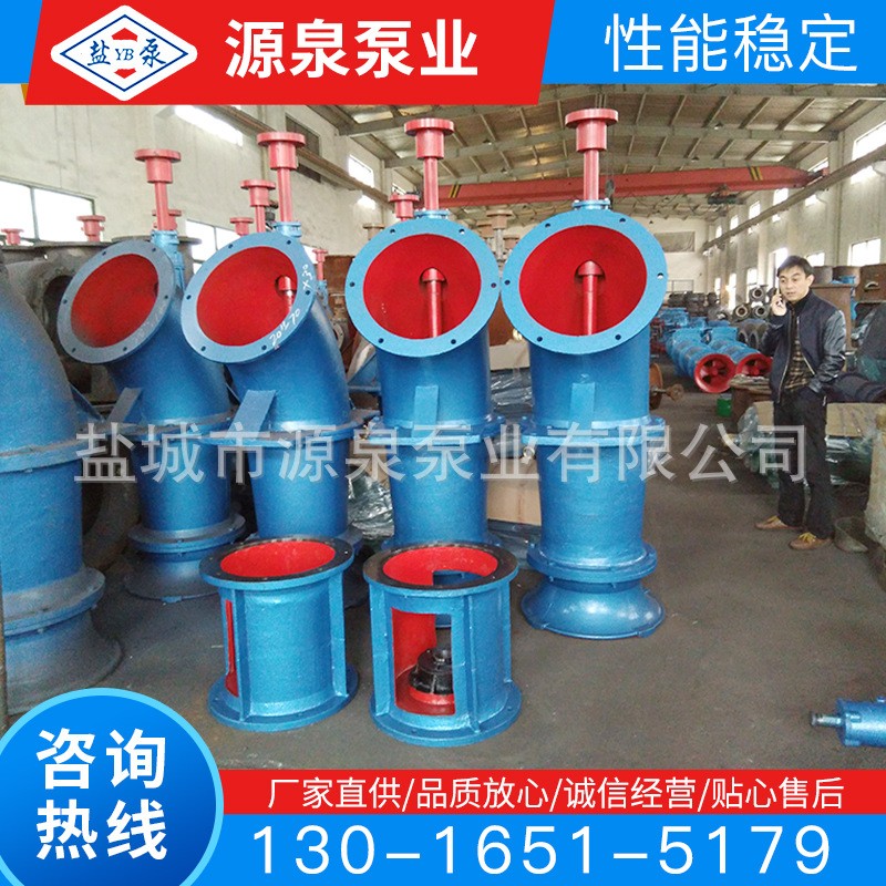 实力厂家供应 盐泵牌轴流泵500ZLB -70立式轴流泵图3