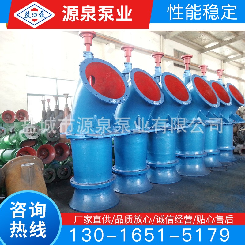 实力厂家供应 盐泵牌轴流泵500ZLB -70立式轴流泵图4