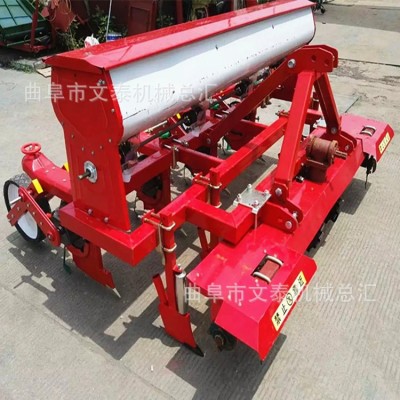 灭茬播种机 先灭茬后播种 四行玉米大豆灭茬播种机