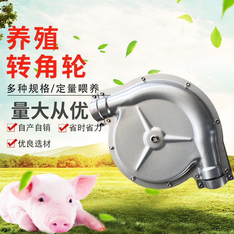 厂家直供60料线90度不锈钢转角轮塞盘料线配件尼龙镀锌板转角器图2