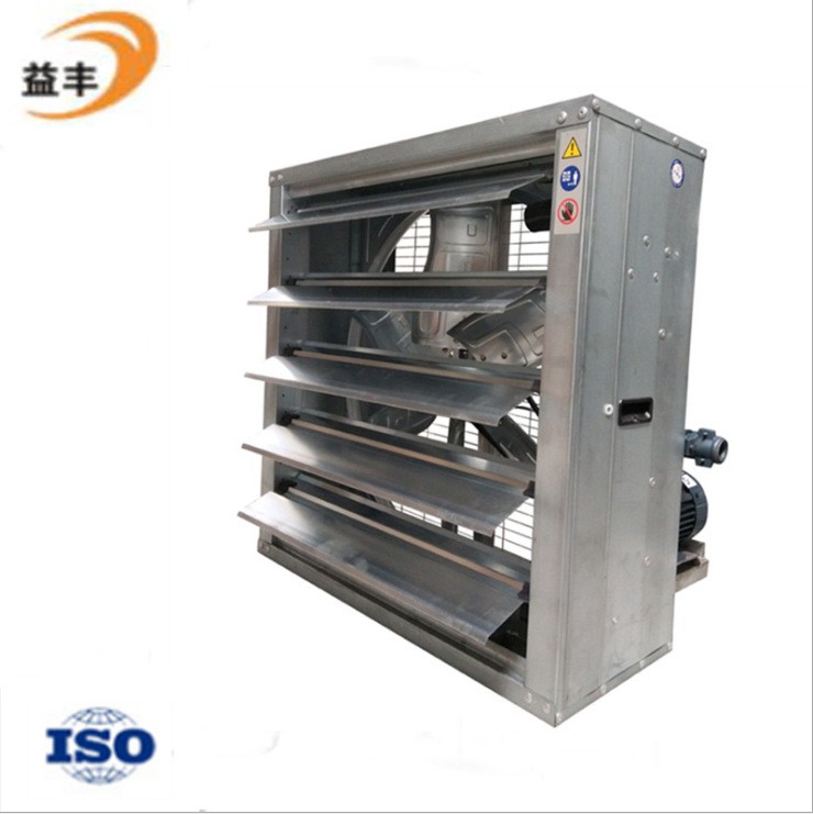 防爆负压风机 高品质高质量化工工业风机 屋顶负压风机 通风设备图2