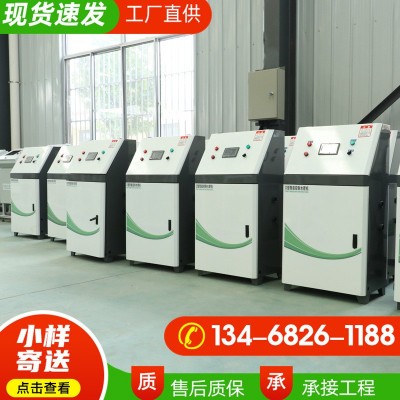 全自动智能水肥一体机 大田灌溉施肥机设备农田果园用水肥一体机