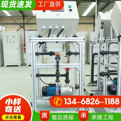 农业水肥一体机 水肥一体化灌溉滴灌喷灌施肥器 灌溉水肥一体机