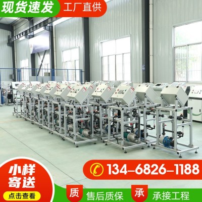 节水器材自动水肥一体机 农业灌溉浇水施肥器自动过滤施肥一体机