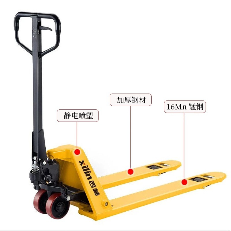 2 吨3 吨叉车手动液压搬运车地牛手推车油压托盘车加厚锰钢板拖车图2