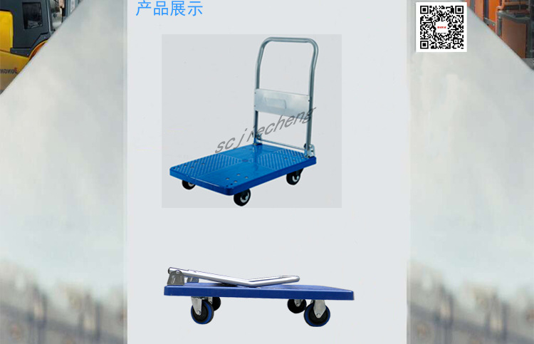 单层胶板车详情图_10