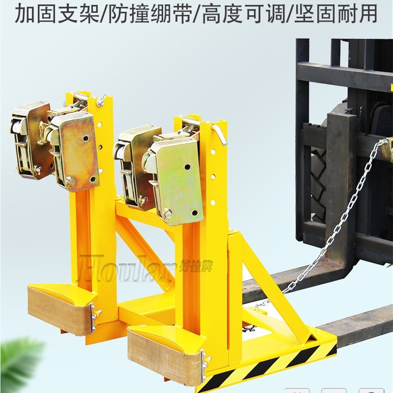 抱桶器起重钳DG1000B油桶夹具鹰嘴双油桶夹铁桶夹具油桶搬运夹图2