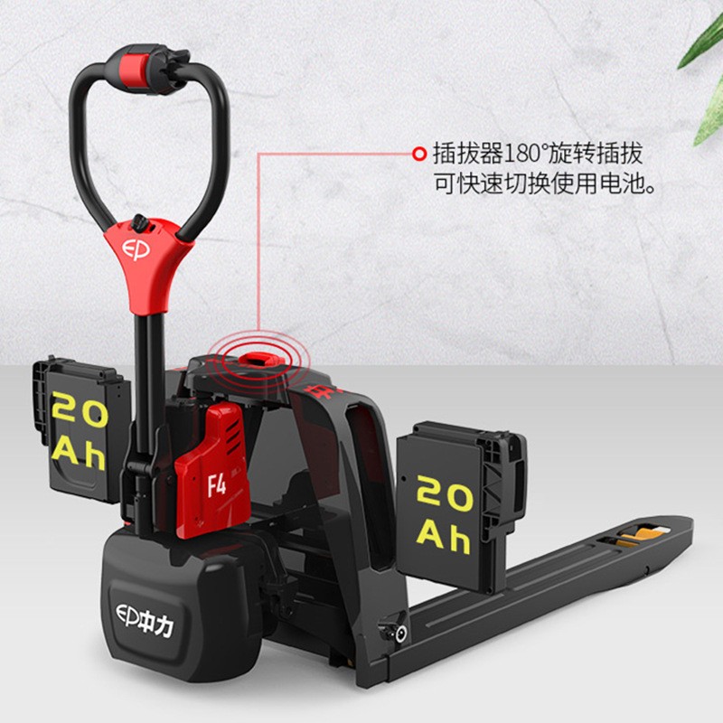 Ep中力F4全电动地牛电动2吨锂电搬运叉车手拉自动叉车唧车拖板车图5