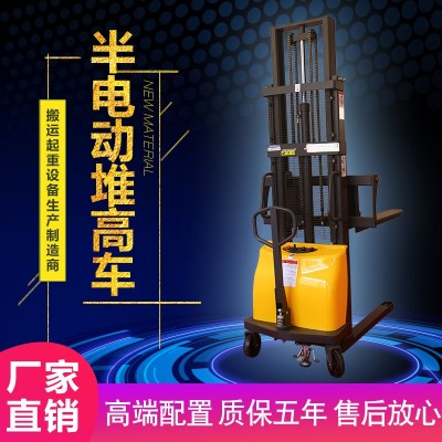 半电动堆高车2吨电动液压升降叉车电瓶装卸货1吨小型自动搬运铲车
