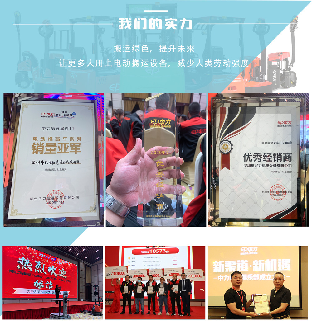 微信图片_20201012130425