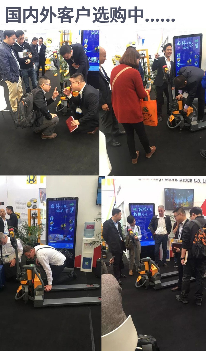 站架式全电动前移式叉车1t升高6m7米电力叉电动叉车1.5吨窄小型叉图5