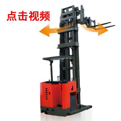 高位电瓶窄巷道式三向电动叉车旋转通道1.48米小通道堆垛叉车三项