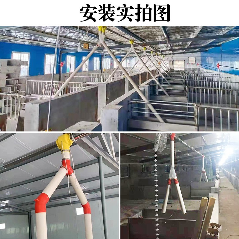 厂家供应多种规格养猪场鸡场牛场多种料线配件多种规格料线配件图4