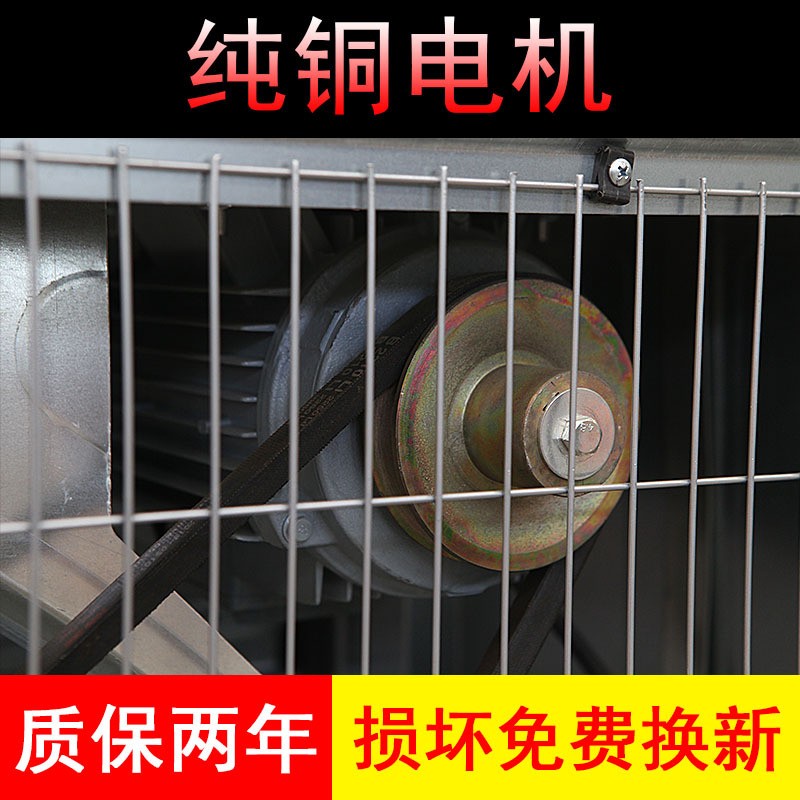 重锤负压风机 厂房花卉大功率通风降温排风扇 工业养殖场换风扇图5