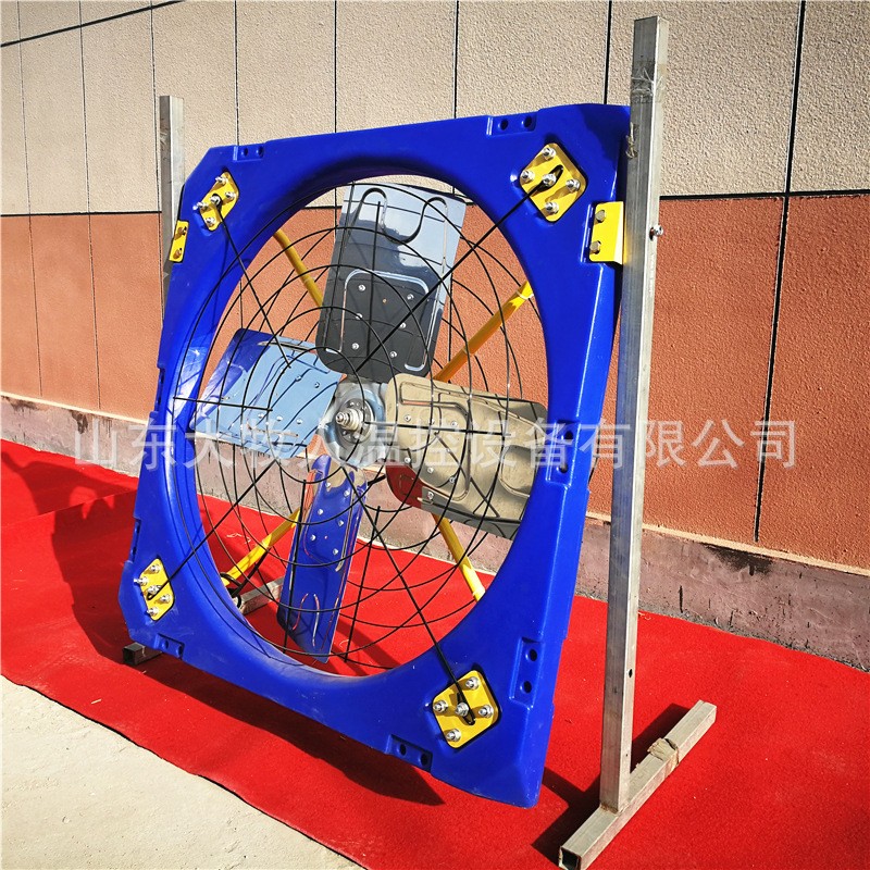 牧场用牛舍风机 悬挂式牛栏风机设备 批发降温散热牛舍负压风机图3
