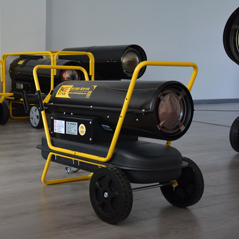 宝工燃油暖风机大棚养殖场育雏柴油暖风机大功率取暖器燃油暖风炮图3