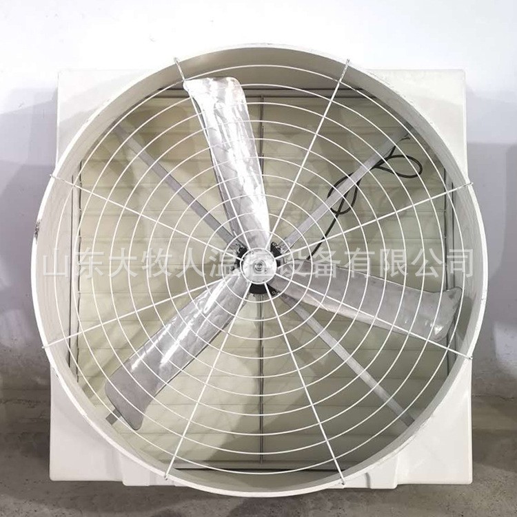 玻璃钢风机 工业厂房车间畜牧养殖通风降温排气扇 工业负压风机图3