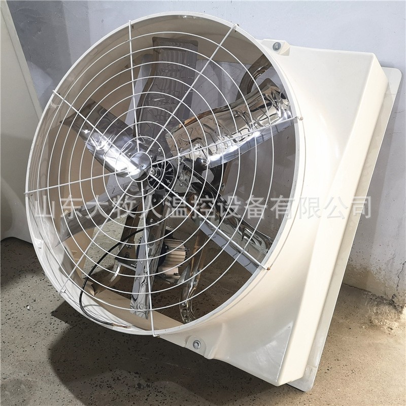 玻璃钢风机 工业厂房车间畜牧养殖通风降温排气扇 工业负压风机图4