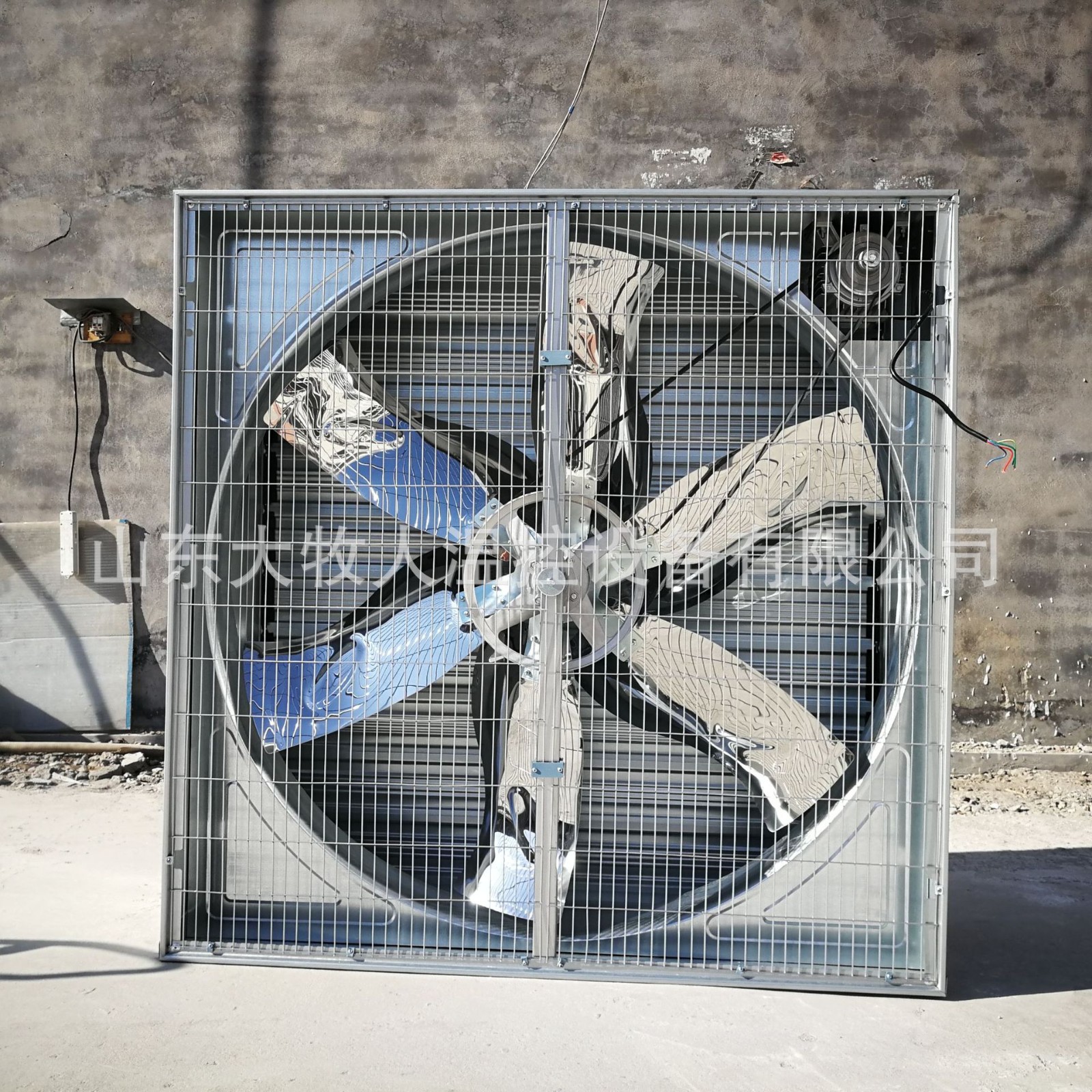 大牧人负压风机 推拉式畜牧养殖降温风机工业通风扇 大功率排风扇图4