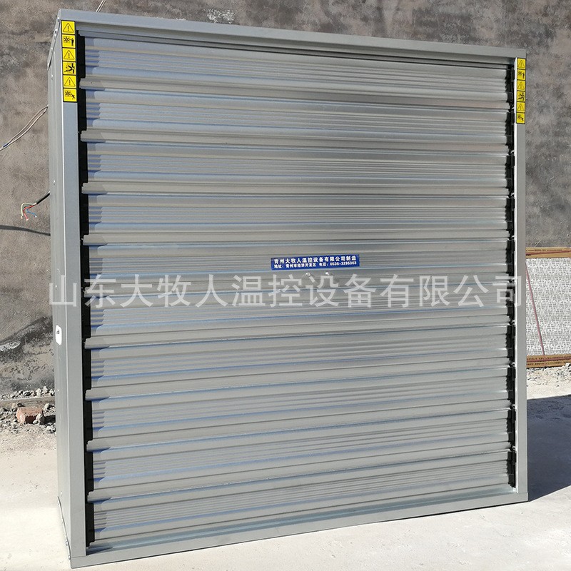 大牧人负压风机 推拉式畜牧养殖降温风机工业通风扇 大功率排风扇图3