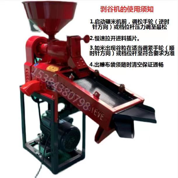 微信图片_20210803141247