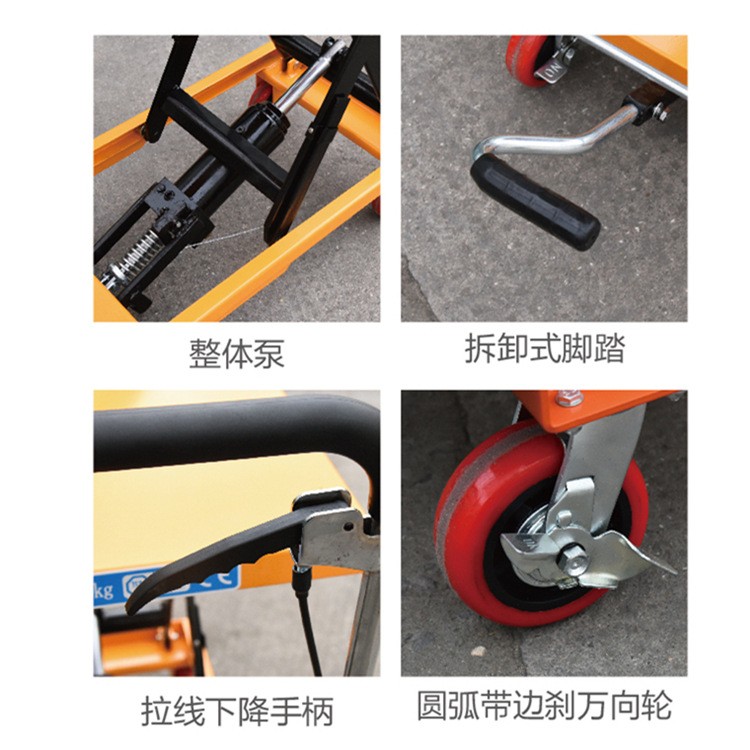 现货供应PTS500手动平台模具平台车液压台车液压平台升降手推车图5