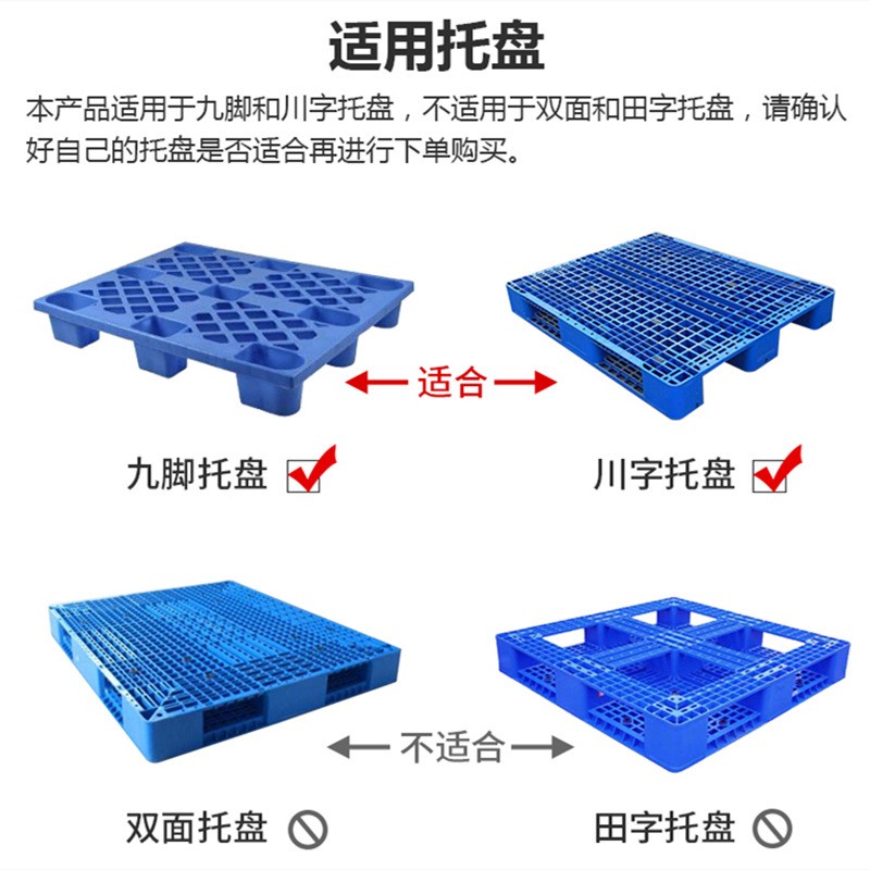 1吨/2吨半电动堆高车升高叉车半自动升高车汉姆搬运装卸堆高机图3