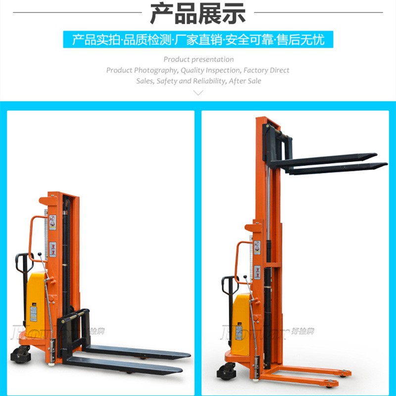 1吨/2吨半电动堆高车升高叉车半自动升高车汉姆搬运装卸堆高机图4