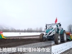 农机“黑科技”：无人驾驶拖拉机驶上雪域高原