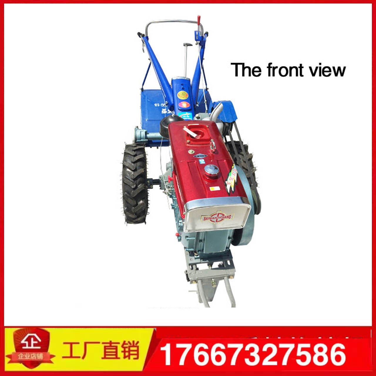 12 15 18马力东风型手扶拖拉机旋耕机小型开沟机农用机具柴油机图1