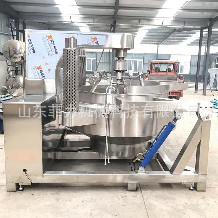 商用快餐店炒菜机器 大型全自动炒菜机 2千人吃饭的大型炒菜锅