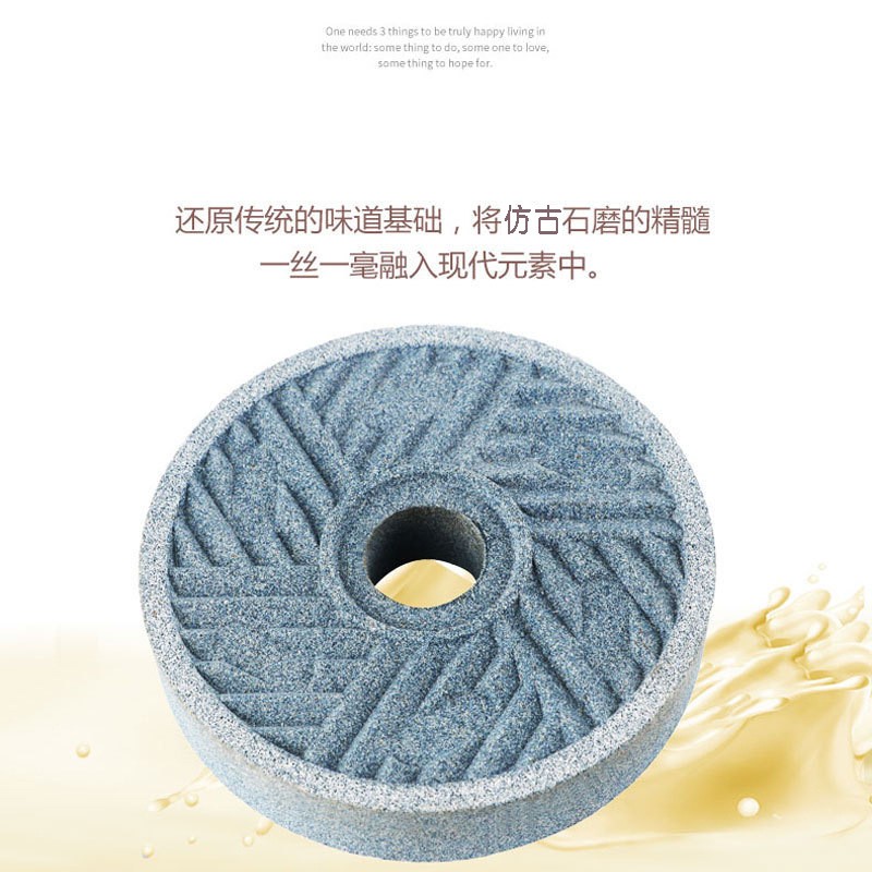 升级款小型电动磨浆机 研磨米浆机打粉机 干湿两用机 支持定制图4
