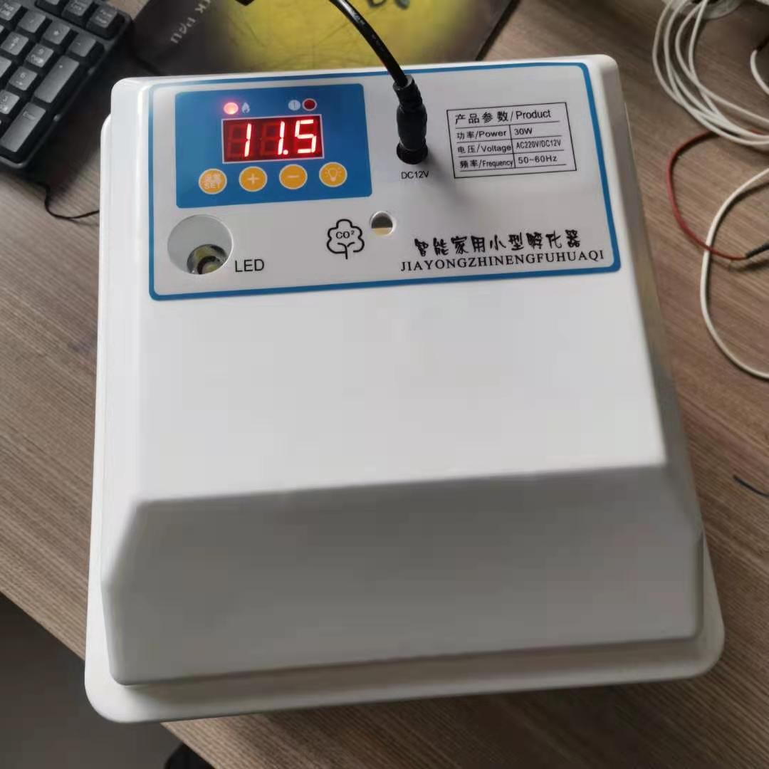批发双电源小鸡孵化器全自动鸡蛋孵化机家用多模式智能孵蛋器图5