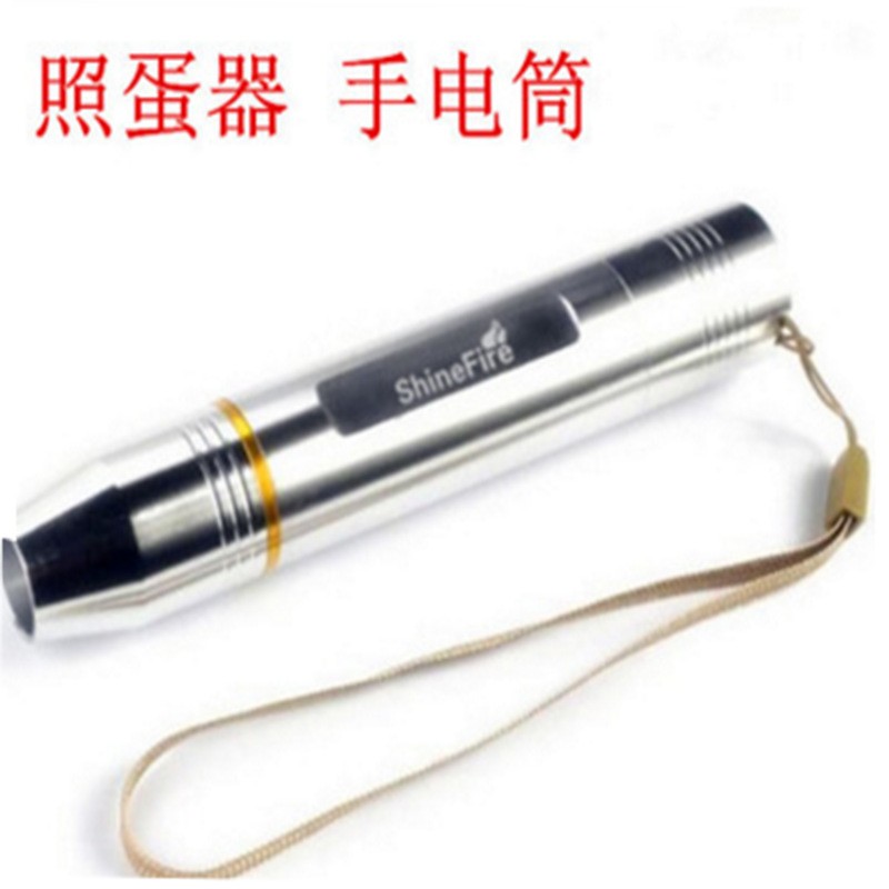 88枚照蛋箱孵化机专用吹风机式照蛋器迷你畜牧冷光照蛋灯整盘照蛋图2