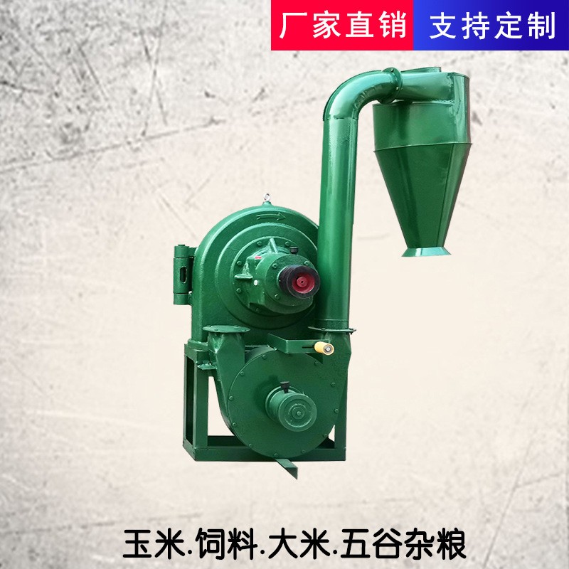 自吸式自动上料立式磨粉机 玉米饲料五谷杂粮食品磨坊用粉碎机图3