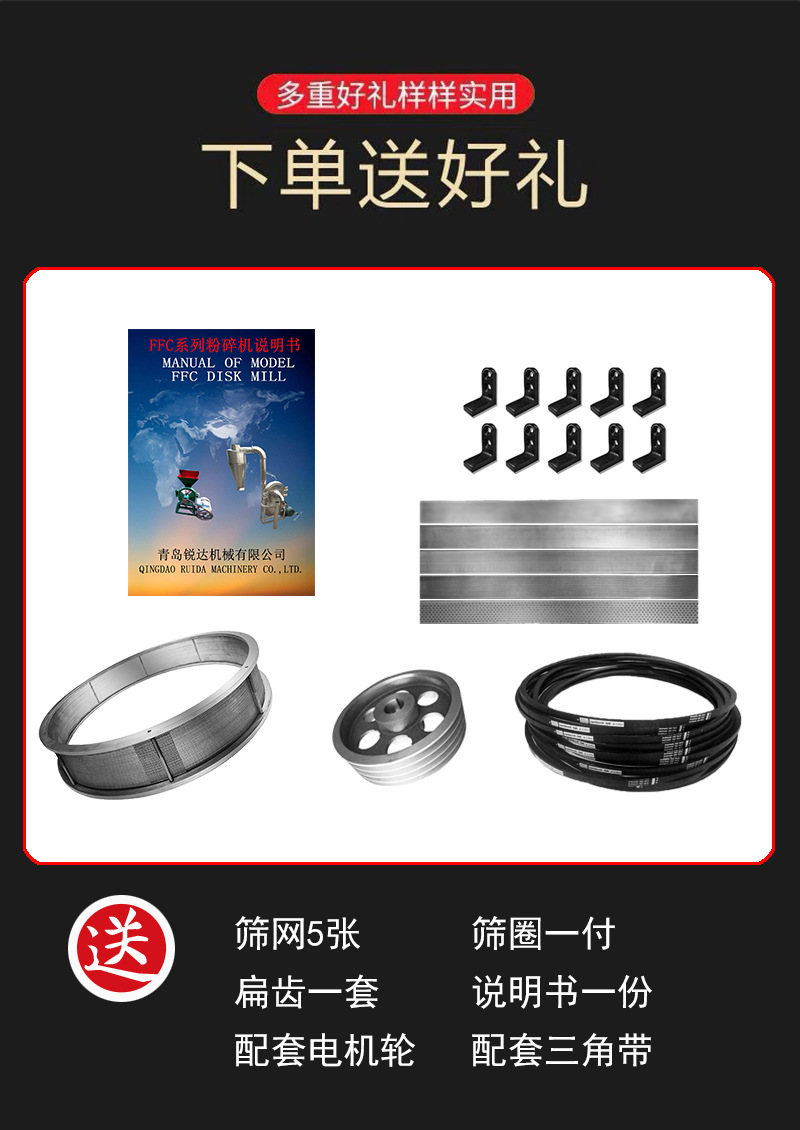 绿色-大型自吸式_01