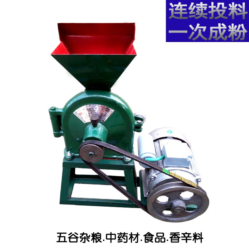 小型齿盘式粉碎机 立式电磨胡椒饲料玉米虾酱加工磨碎打粉磨粉机图3
