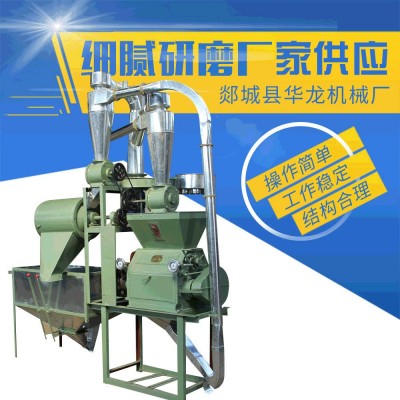 供应食品玉米大米粉碎机 6FD-40食品高粱磨粉机 粮食磨粉设备