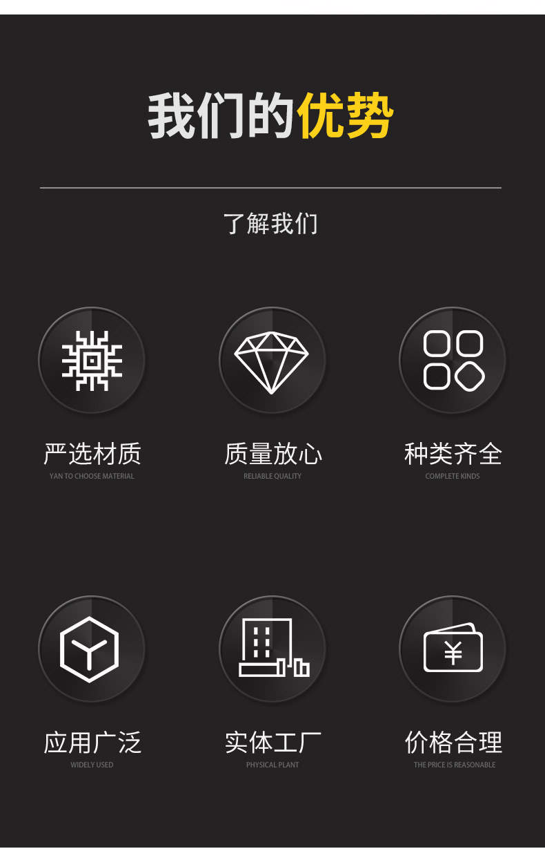 郯城县华龙机械厂_02