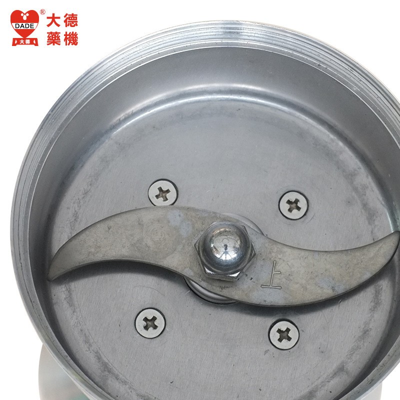 中药粉碎机家用电动磨粉机DFT-50克手提药材打粉机图3