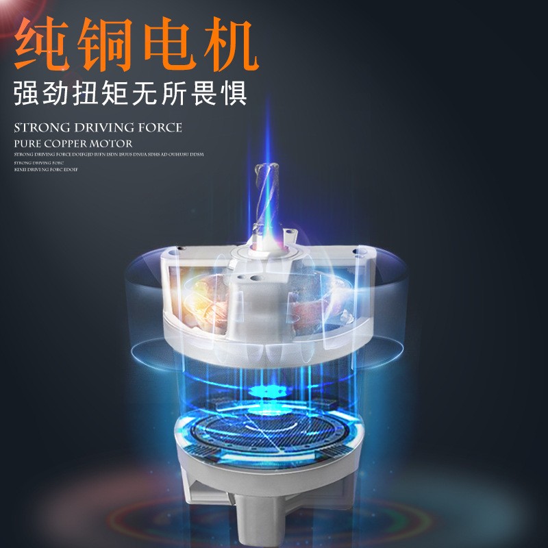 大德药机DQ-105中药材切片机商用药材切片机玛卡三七西洋参切片机图4